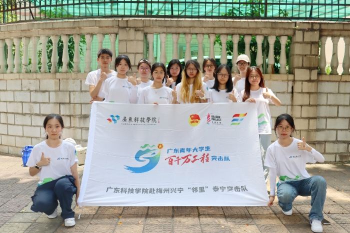 繪夢(mèng)井蓋，扮靚家園——廣東科技學(xué)院赴梅州興寧“鄰里”泰寧突擊隊(duì)以藝術(shù)彩繪賦能社區(qū)煥新