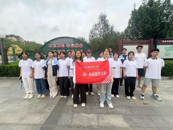 青春逐夢鑄品牌，星火燎原護(hù)飛羽
