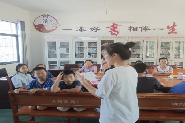 暑期社會(huì)實(shí)踐/武昌理工學(xué)院“青春筑夢”通城志愿服務(wù)隊(duì)開展“網(wǎng)絡(luò)安全”特色課程