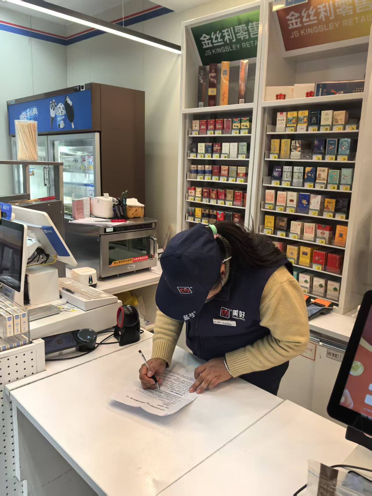 糧食快檢新風(fēng)口！梅安智檢“谷鏈檢”檢測器賦能全產(chǎn)業(yè)鏈降本增效