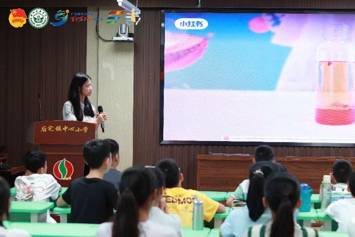 “藝路向汕” 攜南澳學(xué)子解鎖 “海底熔巖燈” 科學(xué)密碼