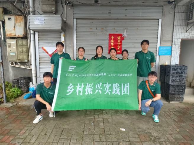 科普醫(yī)療知識(shí)，守護(hù)群眾健康