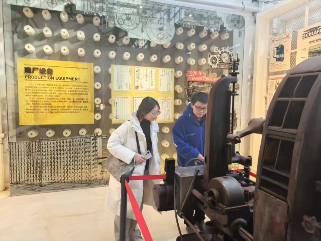 長安大學“數(shù)繪紅韻·脈延三秦”寒假項目實踐隊赴西安市大華博物館開展社會實踐