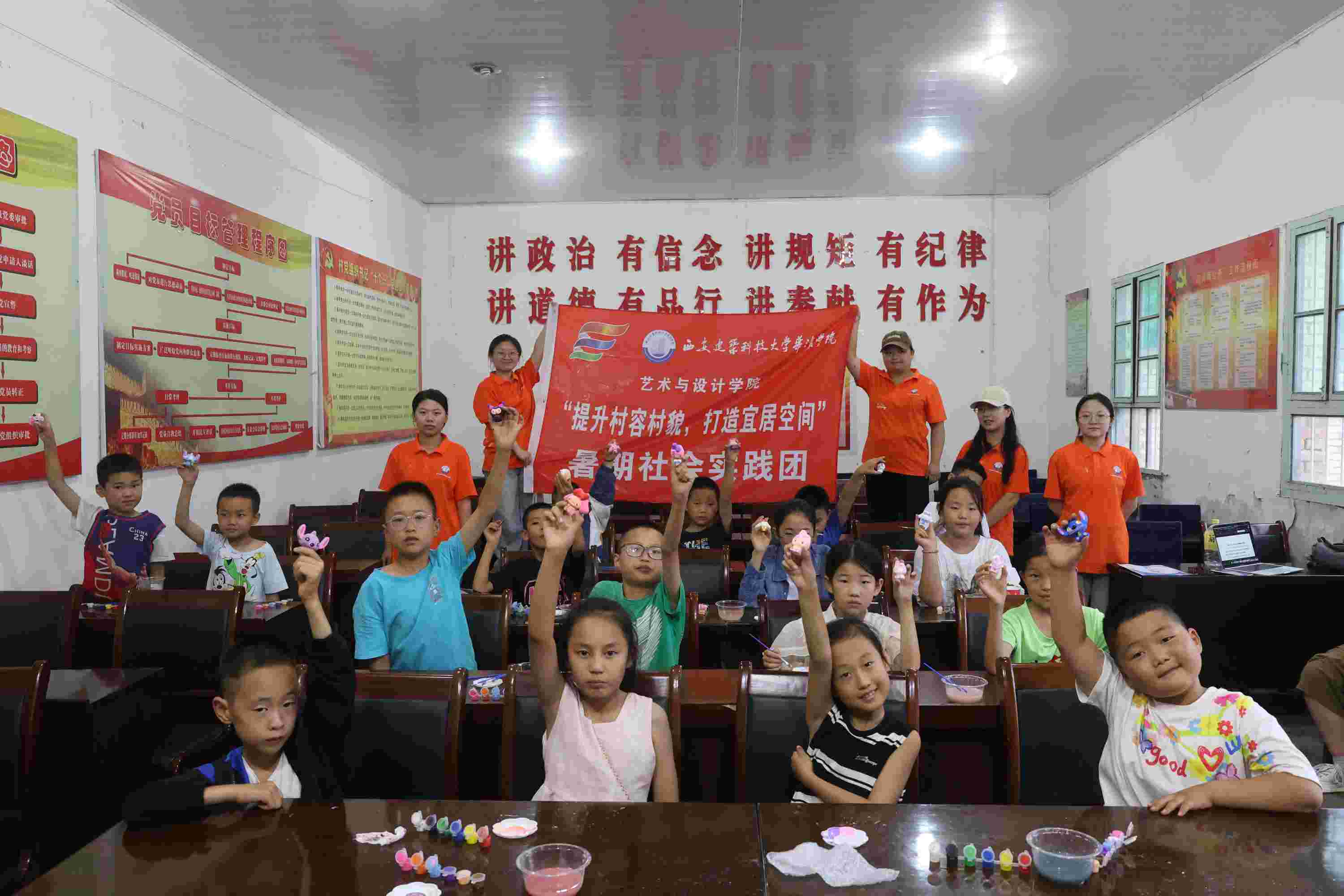 彩繪夢(mèng)，啟航時(shí)： 石膏娃娃涂鴉，點(diǎn)燃鄉(xiāng)村兒童藝術(shù)夢(mèng)