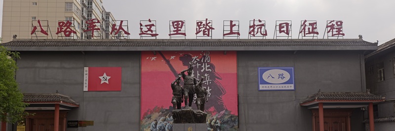 紅色云陽(yáng)鑄初心 陜西工大實(shí)踐團(tuán)以匠心承使命研學(xué)活動(dòng)紀(jì)實(shí)