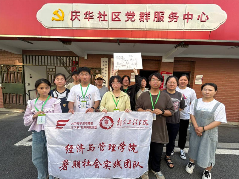 垃圾分類始于心，青山常綠鑒于行