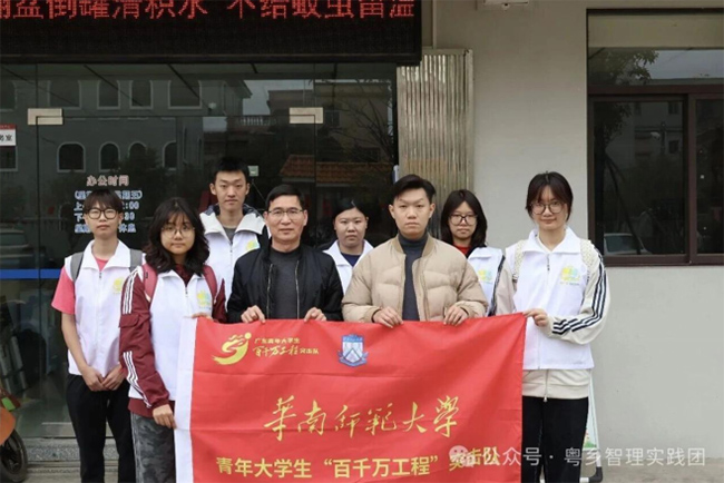 雍陌探“智”煥新顏，數(shù)字賦能向未來