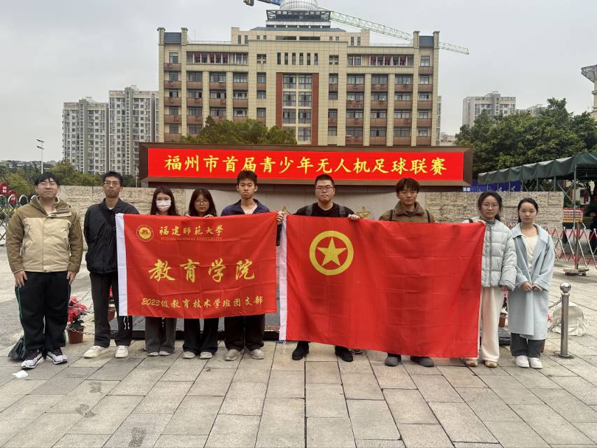 護航科創(chuàng)賽事，實踐育人初心