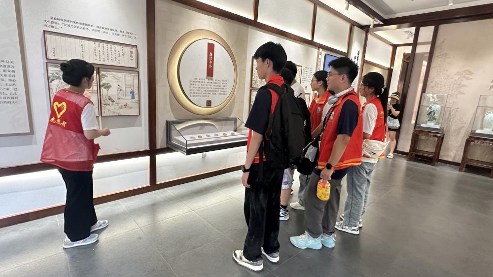 尋根問(wèn)脈，訪聊齋文化