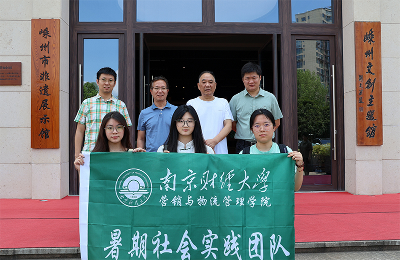 非遺調(diào)研聚焦?fàn)I銷新策略，傳統(tǒng)技藝煥發(fā)文化新活力