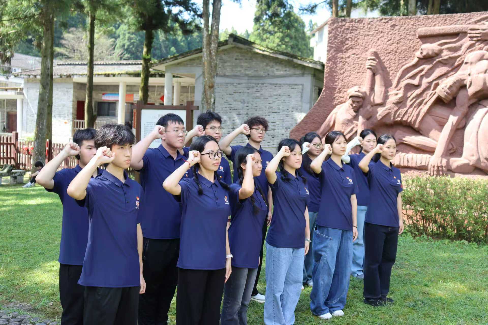 白袍誓言映初心，井岡醫(yī)魂永傳承