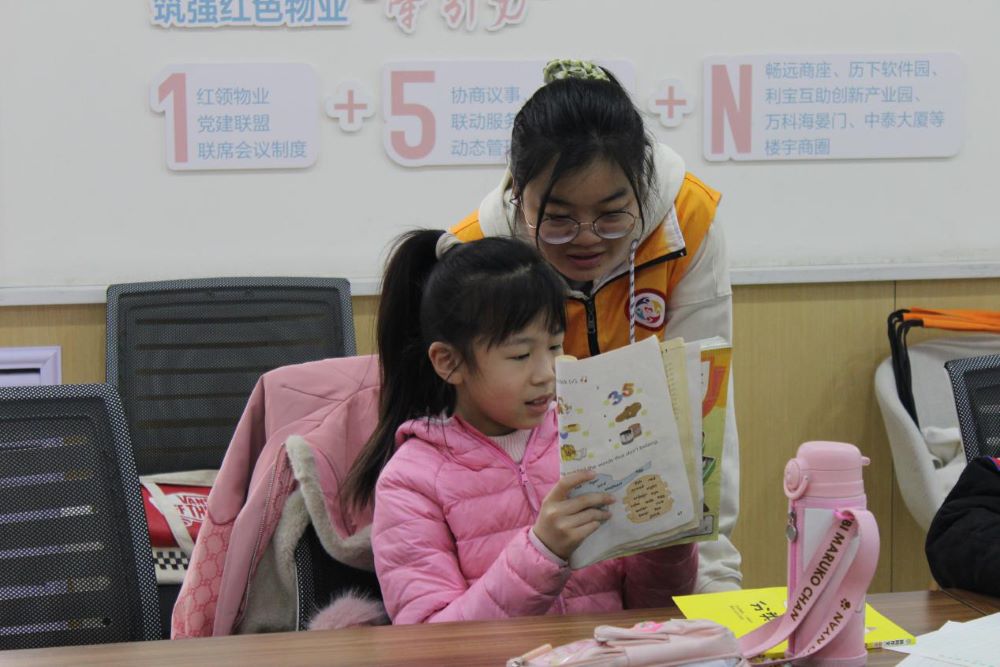 山大唐社“興趣漂流，童愛不候”第二期冬令營開展特色手工活動