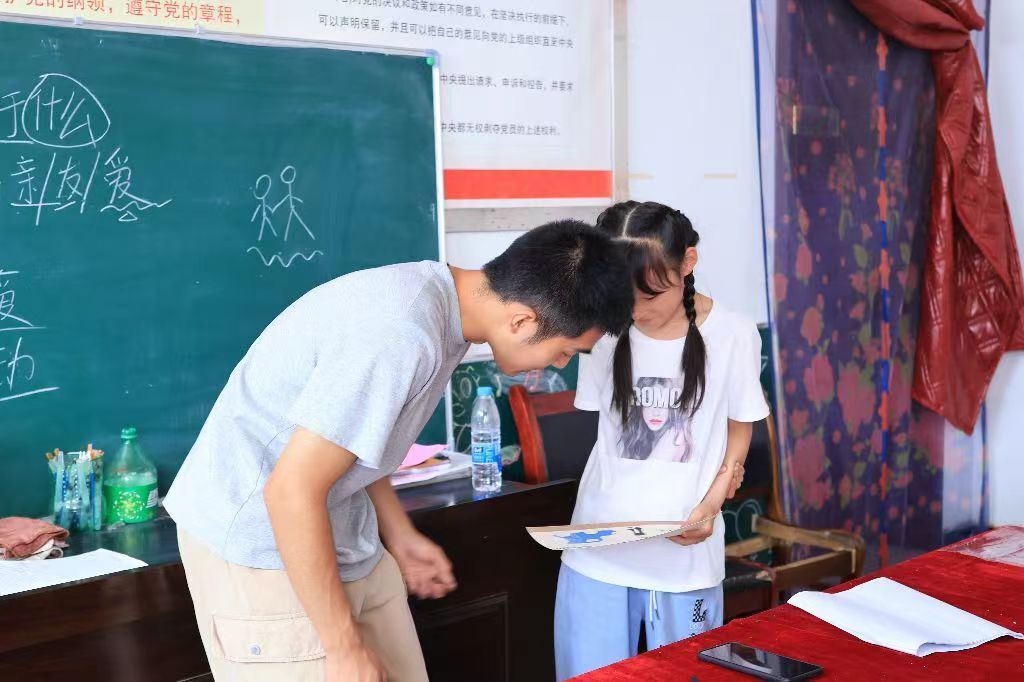 長(zhǎng)安大學(xué)陳臺(tái)支教第十天：課堂啟智潤(rùn)心，夏夜歡歌筑夢(mèng)