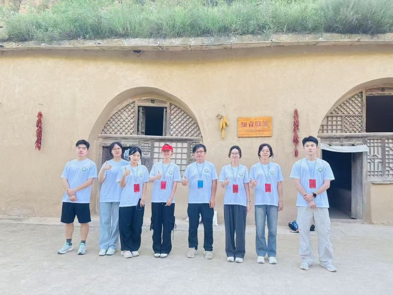 江財(cái)學(xué)子延安行：數(shù)字技術(shù)賦能革命老區(qū)，青春智慧助力鄉(xiāng)村振興