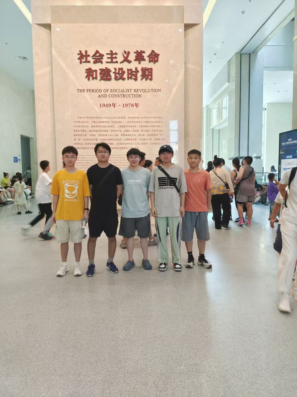 探索深藍(lán)，致敬海軍