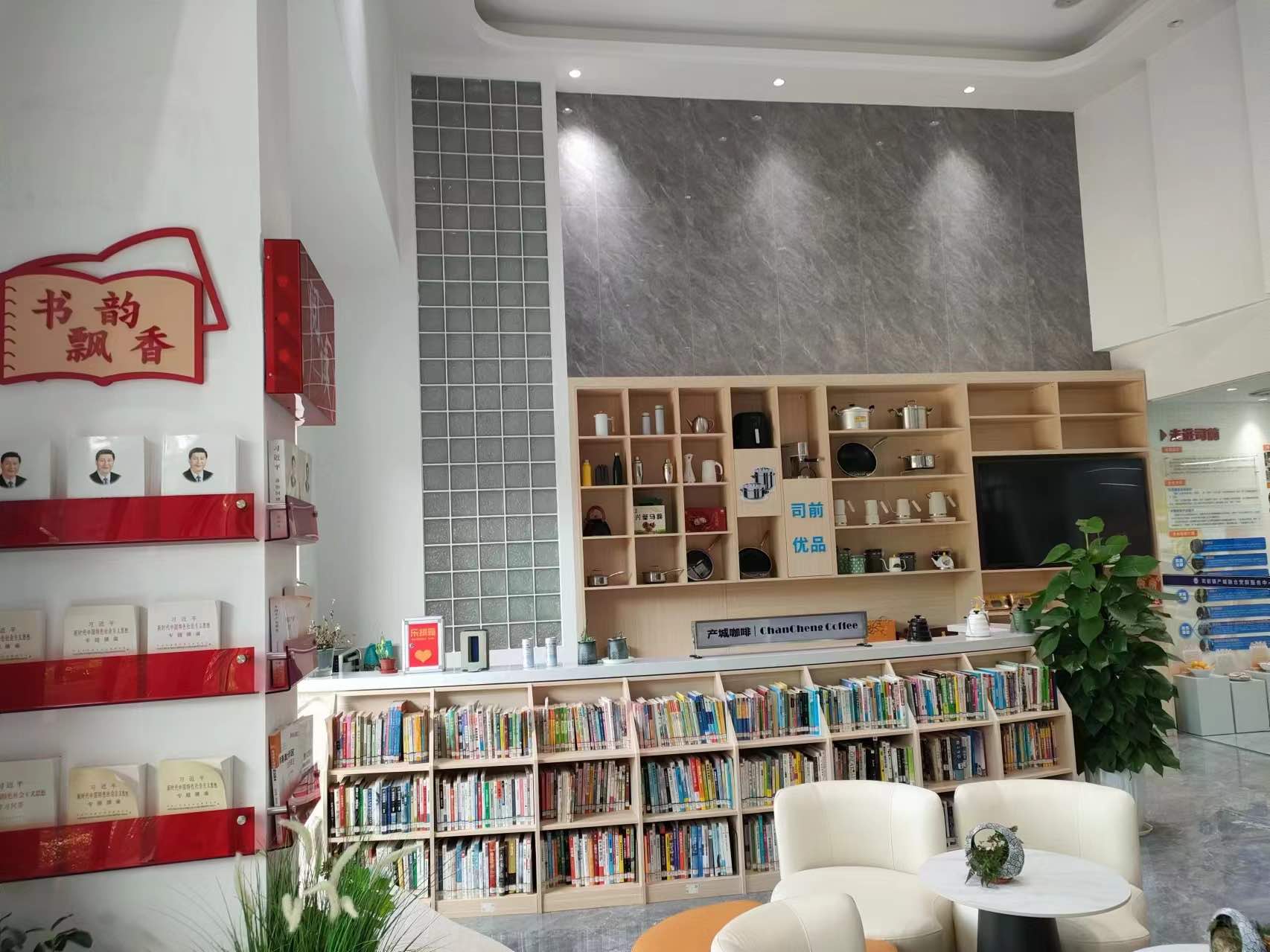 佛山大學(xué)凈鄉(xiāng)服務(wù)隊(duì)：研學(xué)司前，興“新”活力