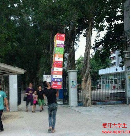 從學(xué)生此舉可以看出，宅男也不容易呀