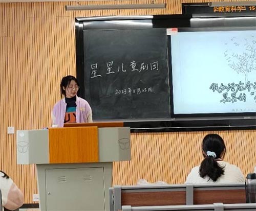 教科院星星兒童劇團(tuán)舉行“‘鋒’華正茂恰少年”講故事比賽團(tuán)日活動