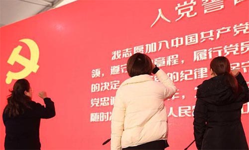 為什么要在大學(xué)期間選擇入黨？大學(xué)生入黨有哪些好處？