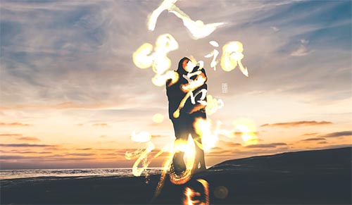 大學(xué)生在校園生活中應(yīng)該注意以下事項(xiàng)！