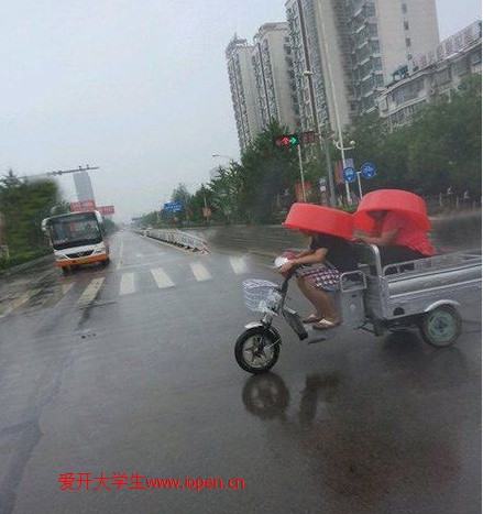 下雨天的避雨神器
