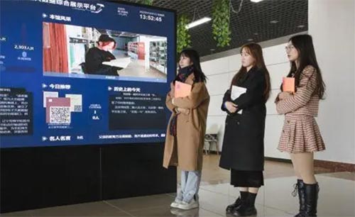 揭秘真實(shí)的大學(xué)生活