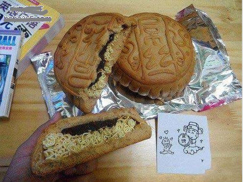 學(xué)生今年的中秋月餅，真是夠奇葩的