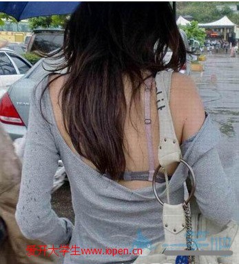 大學(xué)妹子你節(jié)操掉了