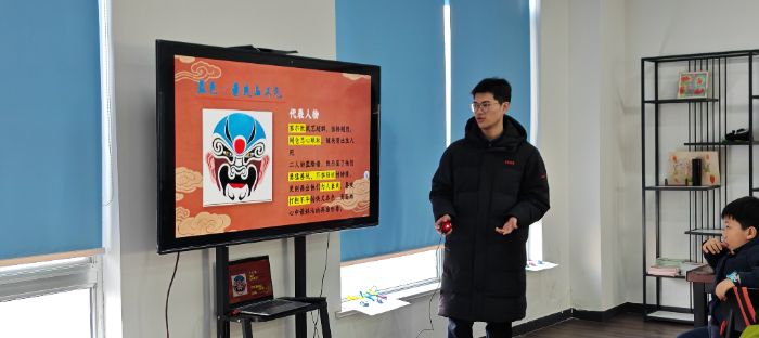 山海微光支教團：非遺與科學(xué)交織，點亮鄉(xiāng)村少年成長路 —— 第二天支教活動紀實