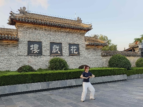 青春遇見(jiàn)非遺——五禽戲?qū)嵺`激活千年文化基因