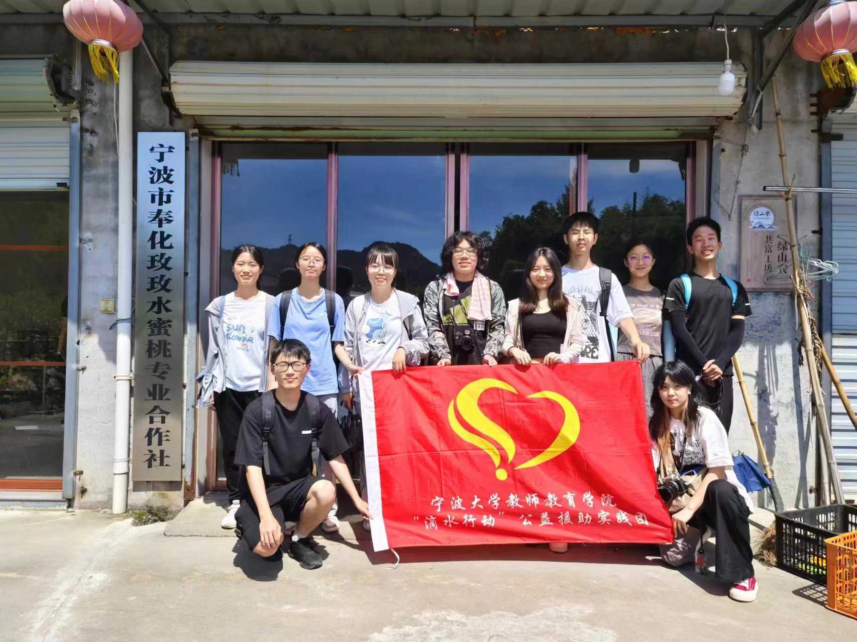 “桃”戰(zhàn)盛夏，桃之夭夭助農(nóng)新風(fēng)尚