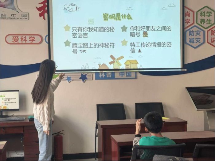  山東大學(xué)歷史學(xué)院“雁門薪火”支教隊：趣味密碼走進大同社區(qū)