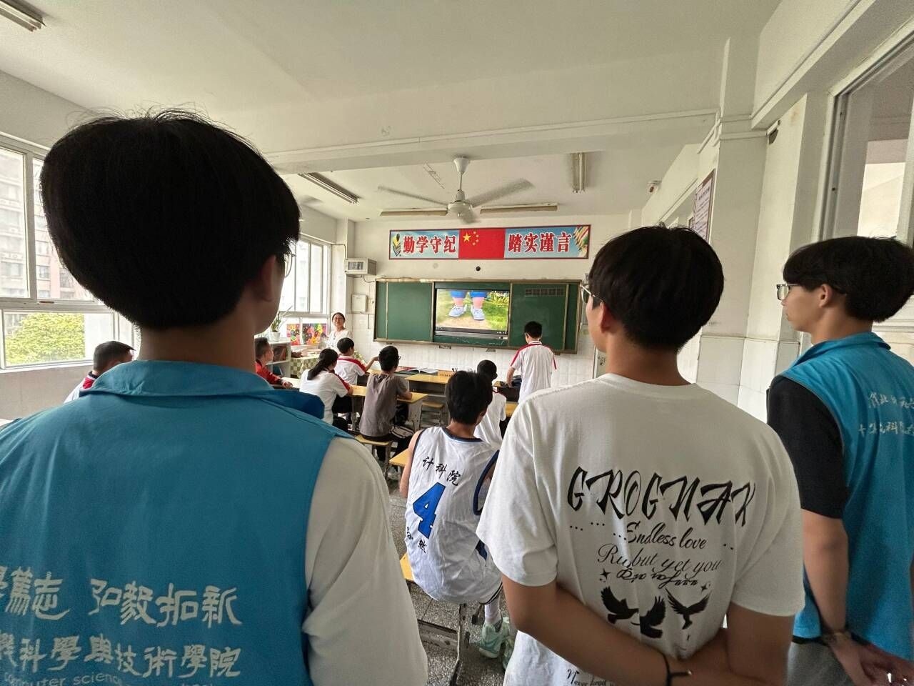 淮北師范大學師生前往蒙城特教，志愿助力特殊教育