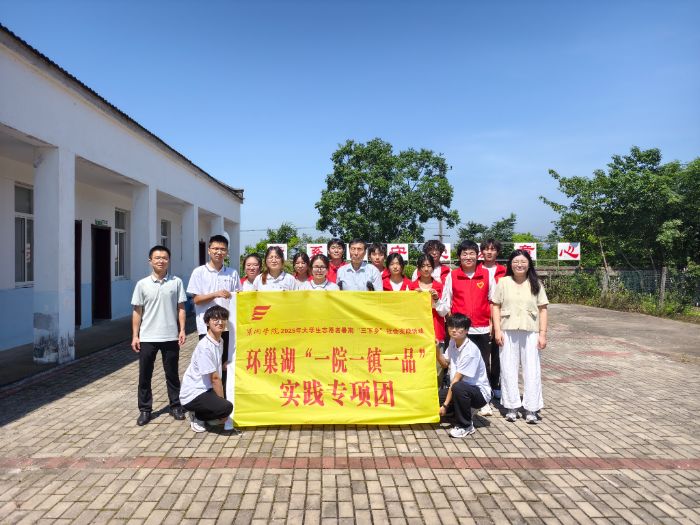 志愿服務(wù)十二載 青春熱血繪就烔煬鎮(zhèn)振興畫卷