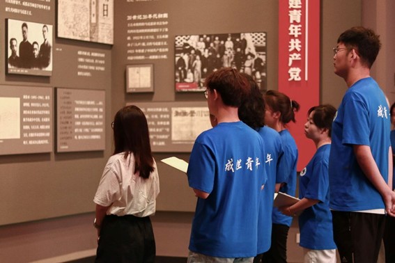 探訪榮縣特色文化，點(diǎn)亮留守兒童七彩假期