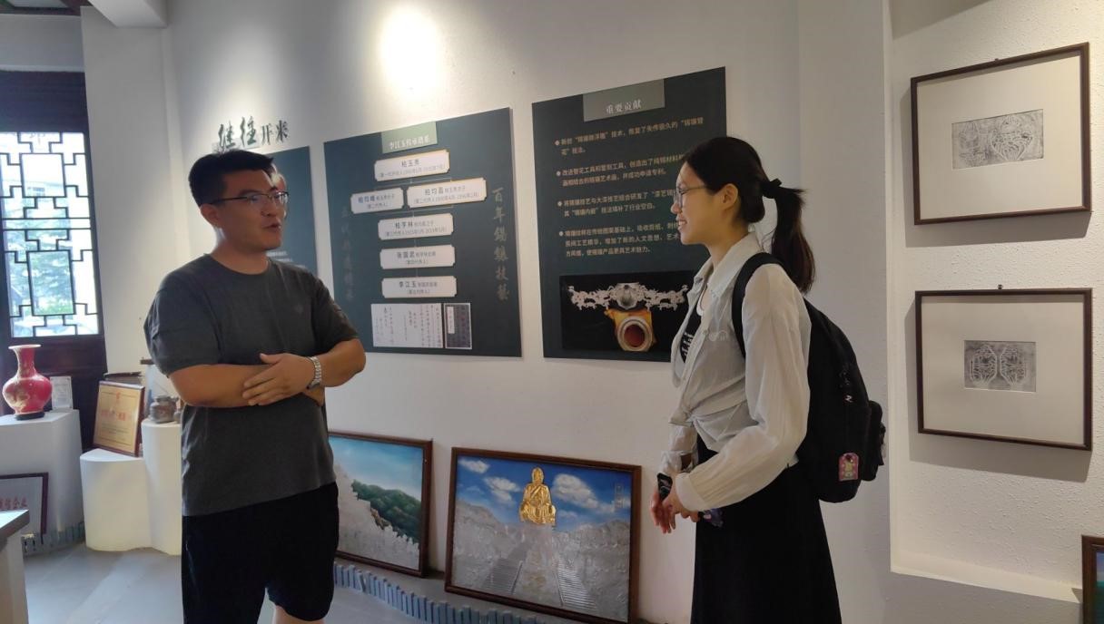 錘定非遺聲，錫淬時(shí)代新