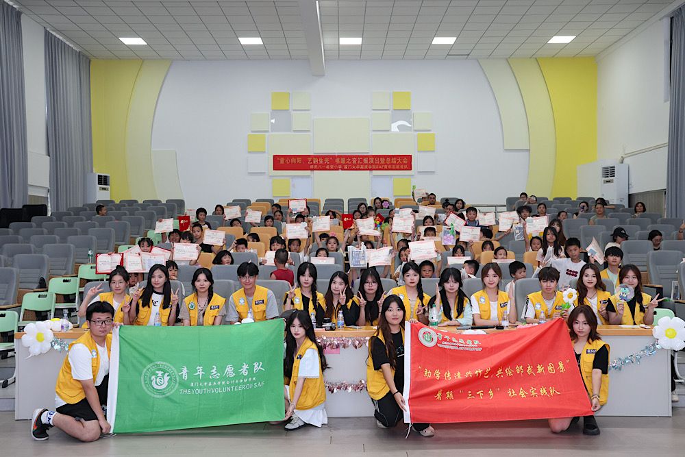 /private/var/mobile/Containers/Data/Application/46D0F75E-65C0-46BD-B93E-36EBF38384F5/tmp/insert_image_tmp_dir/2025-07-29 13:49:16.117000.png2025-07-29 13:49:16.117000