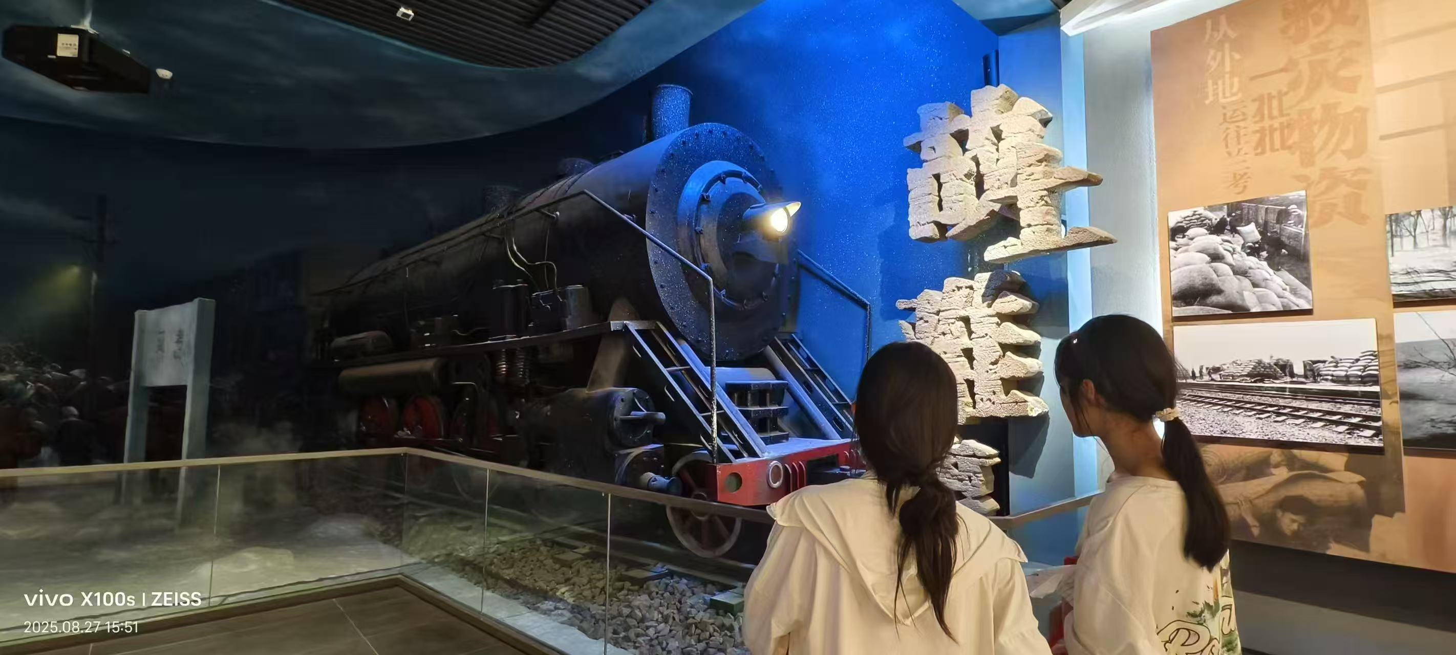 暑假里的“紅色課堂”:志愿者在焦裕祿紀(jì)念園踐行初心使命