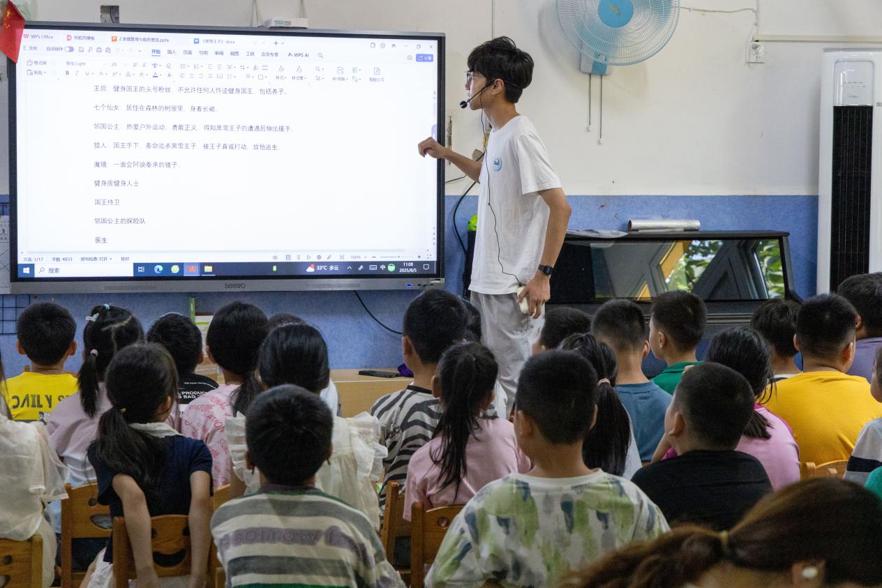 多課聯(lián)動備匯演，童心聚力迎舞臺