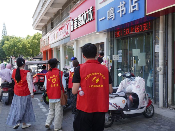 淮北師范大學(xué)“智繪云旅，心聆旅意”團(tuán)隊(duì)六安行：青春智慧賦能 “數(shù)字 + 文旅” 新發(fā)展