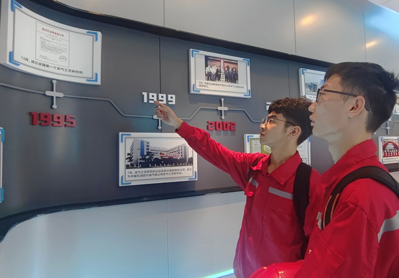 薪火相傳：讓新時代青年了解石油