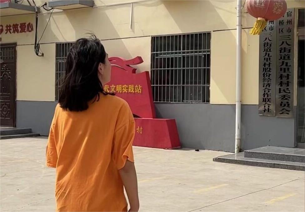 淮師大兩學(xué)子深入鄉(xiāng)村，調(diào)研百村支書實踐