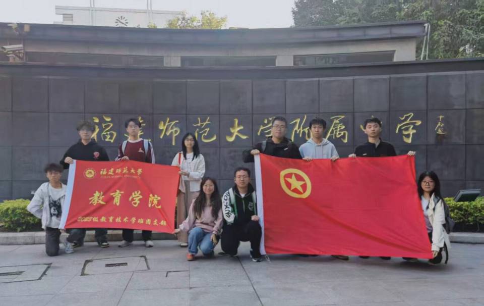 邁出知行第一步，賦能未來成長時