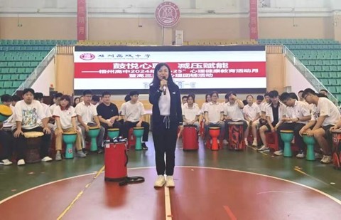 躬耕德育守初心，以愛為舟育桃李