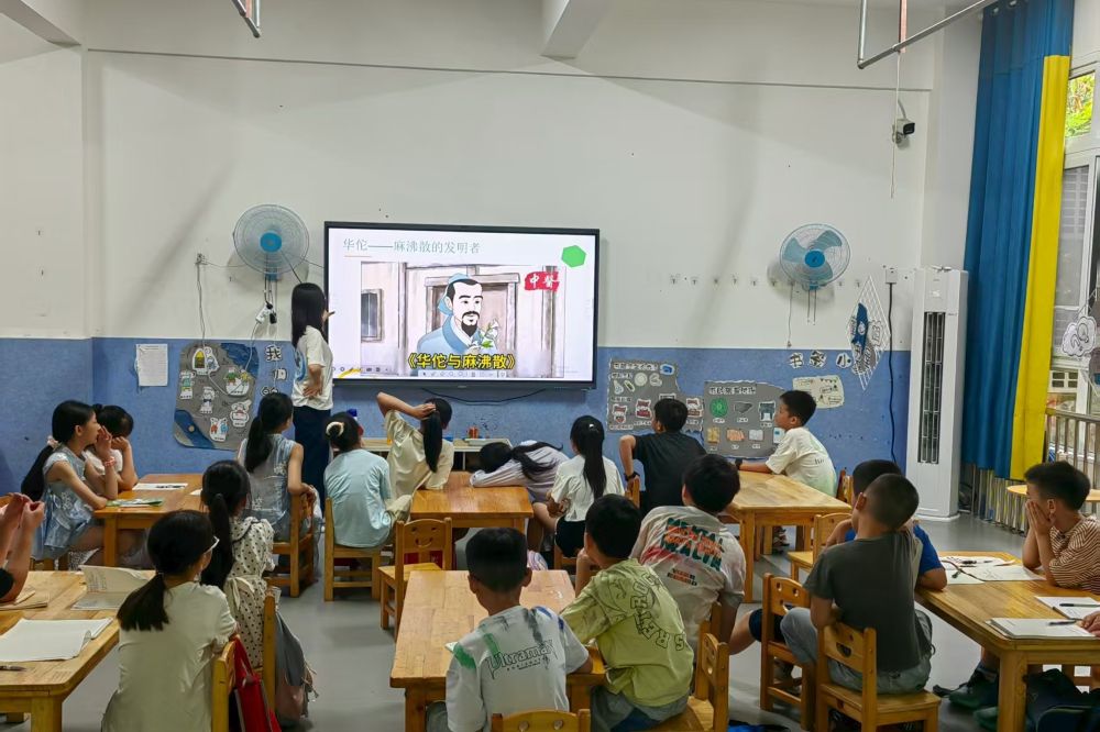 探文脈，融情智，綻活力