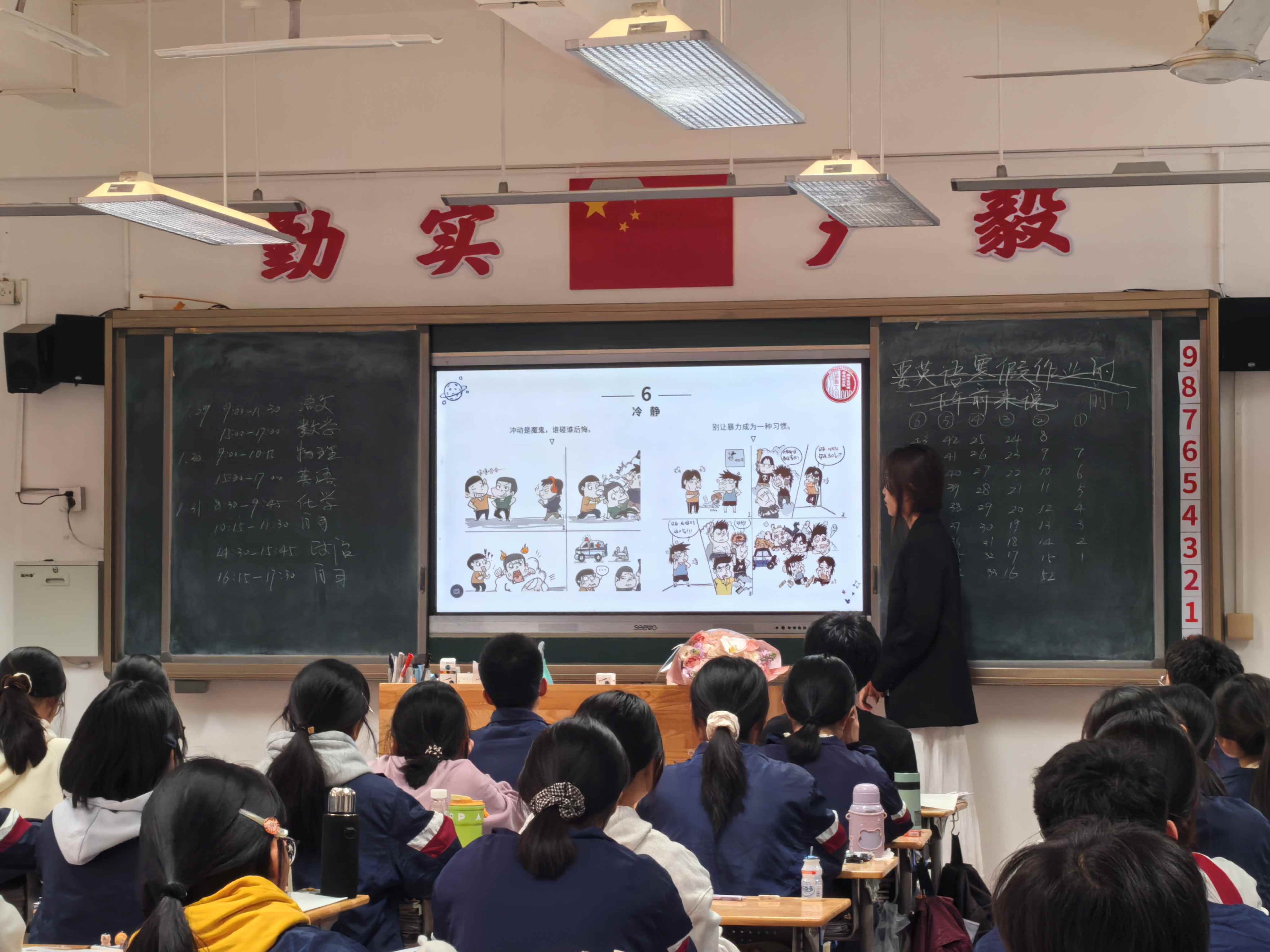 法耀清溪隊赴安溪一中開展普法宣講活動，助力法治教育扎根校園