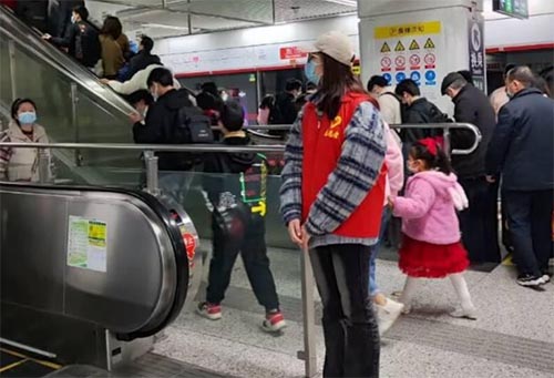 毅行志愿路，力鑄雷鋒魂