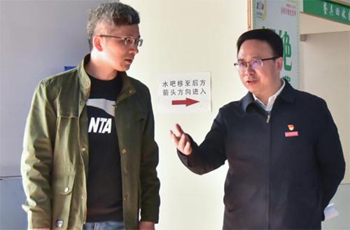 湖科大校園環(huán)境專項(xiàng)治理現(xiàn)場督察工作布置會(huì)順利舉行