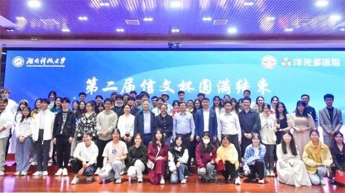 英才巧擬聲形，齊力演繹經(jīng)典