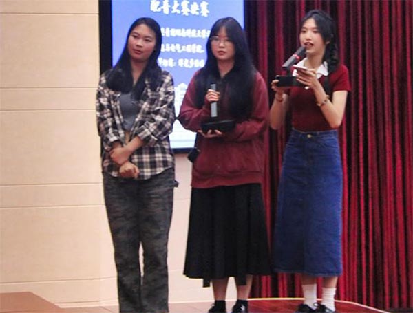 湖南科技大學(xué)第二屆“信文杯”配音大賽圓滿(mǎn)結(jié)束